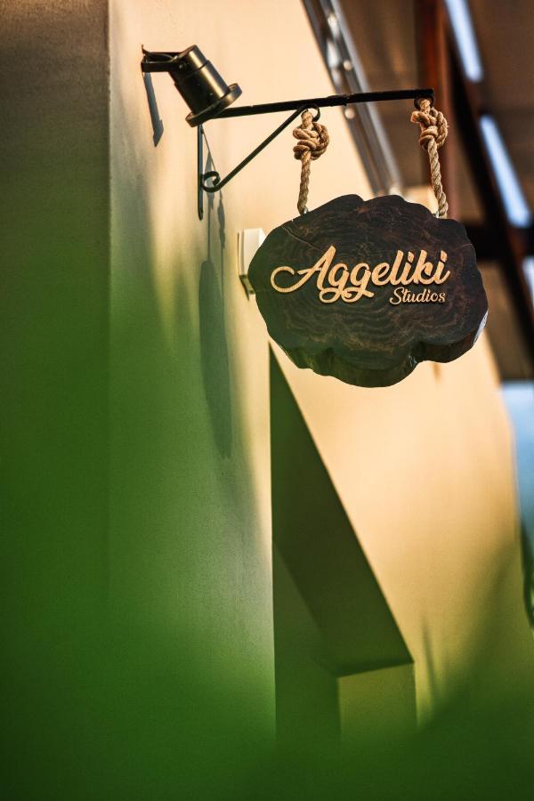 Aggeliki Studios ลากานาส ภายนอก รูปภาพ